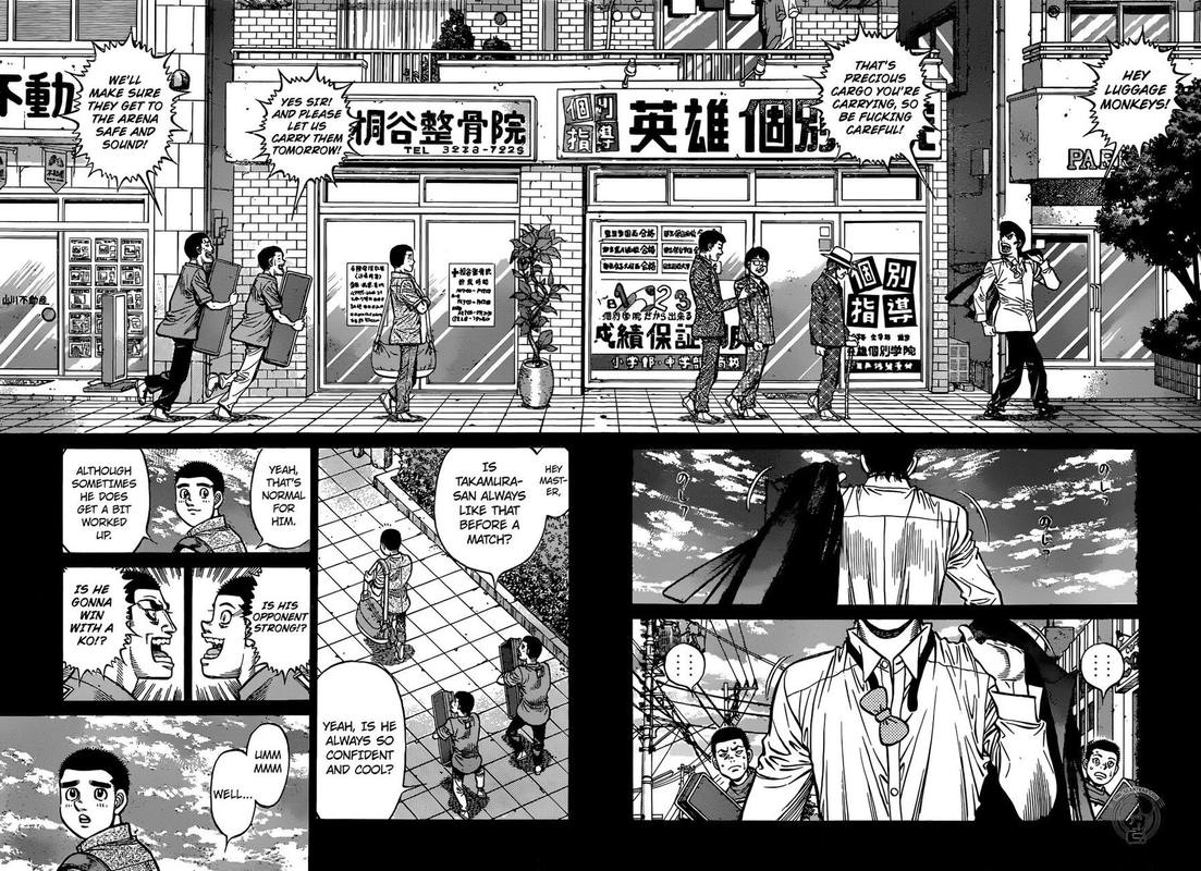 Hajime no Ippo - Chapter 1265 Page 2