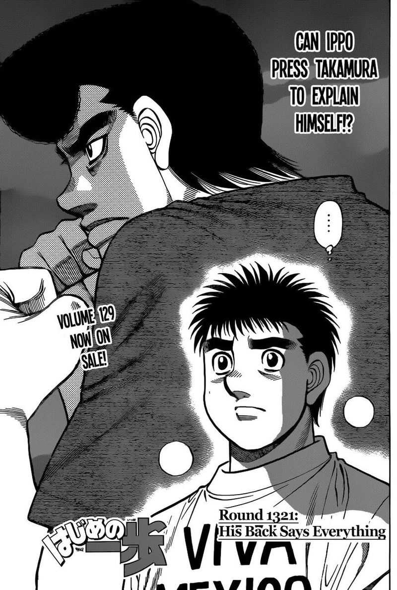 Hajime no Ippo - Chapter 1321 Page 3