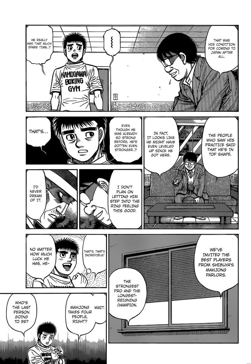 Hajime no Ippo - Chapter 1326 Page 7