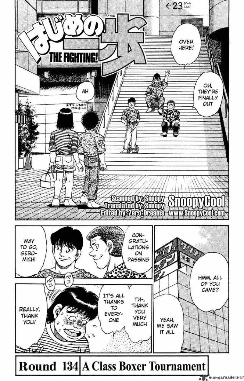 Hajime no Ippo - Chapter 134 Page 1