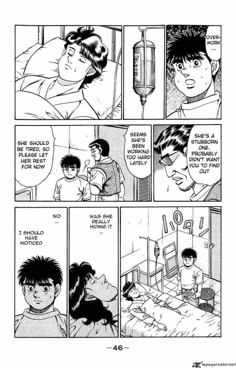 Hajime no Ippo - Chapter 135 Page 4