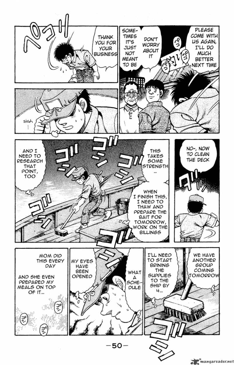 Hajime no Ippo - Chapter 135 Page 8