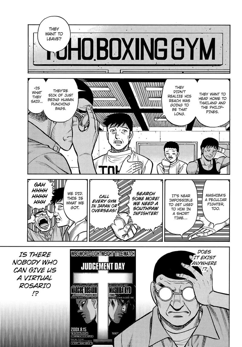 Hajime no Ippo - Chapter 1432 Page 3