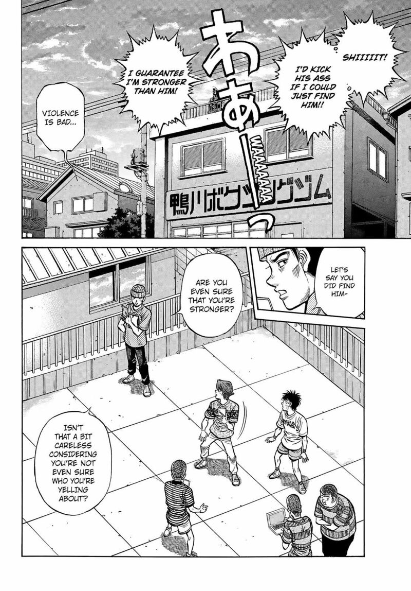 Hajime no Ippo - Chapter 1442 Page 2