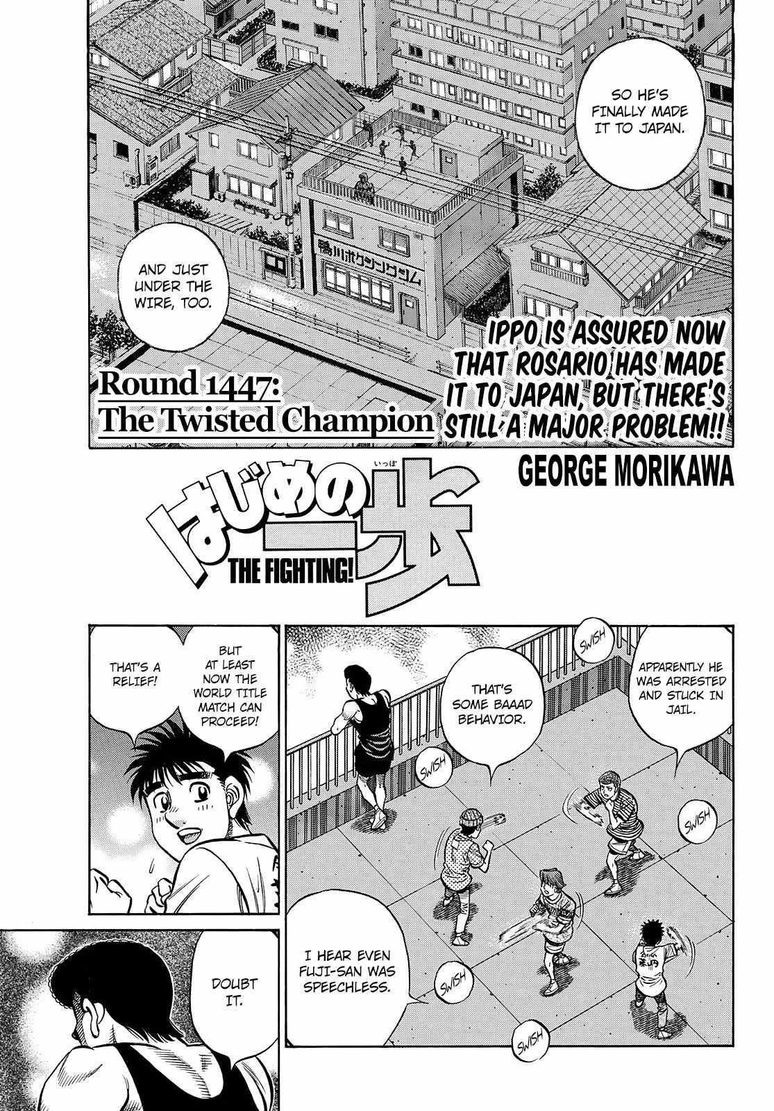 Hajime no Ippo - Chapter 1447 Page 1