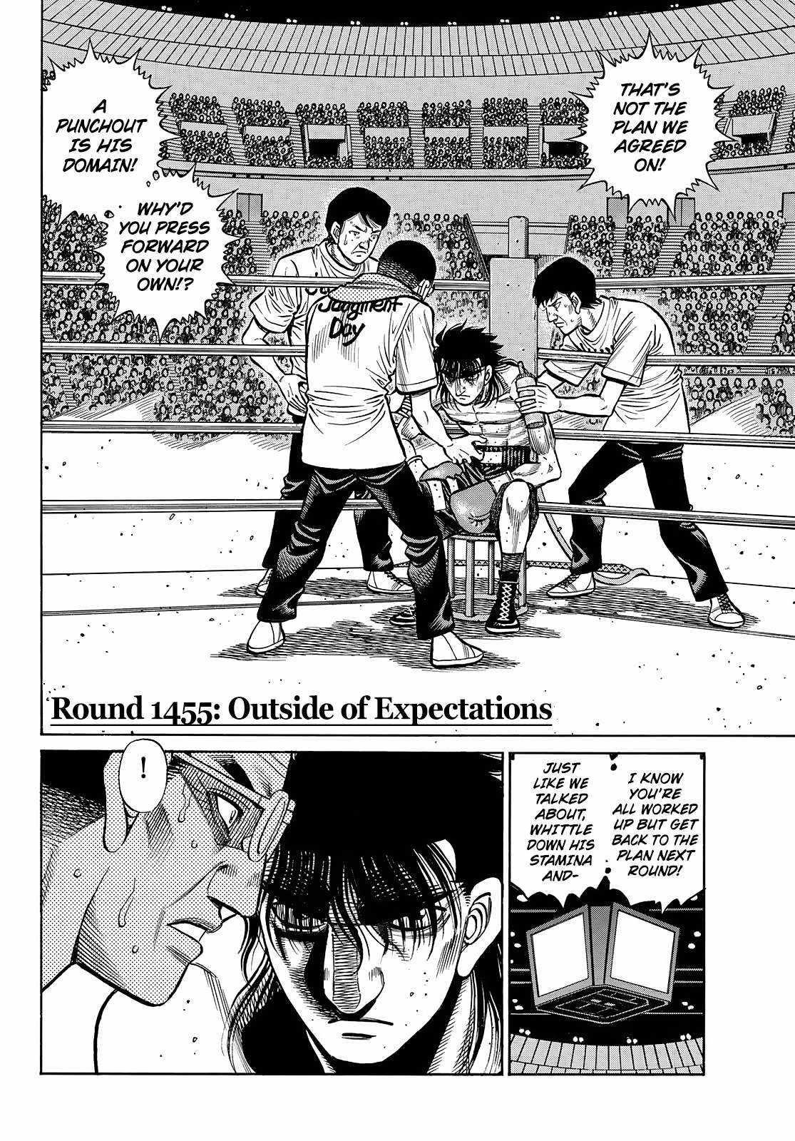 Hajime no Ippo - Chapter 1455 Page 2