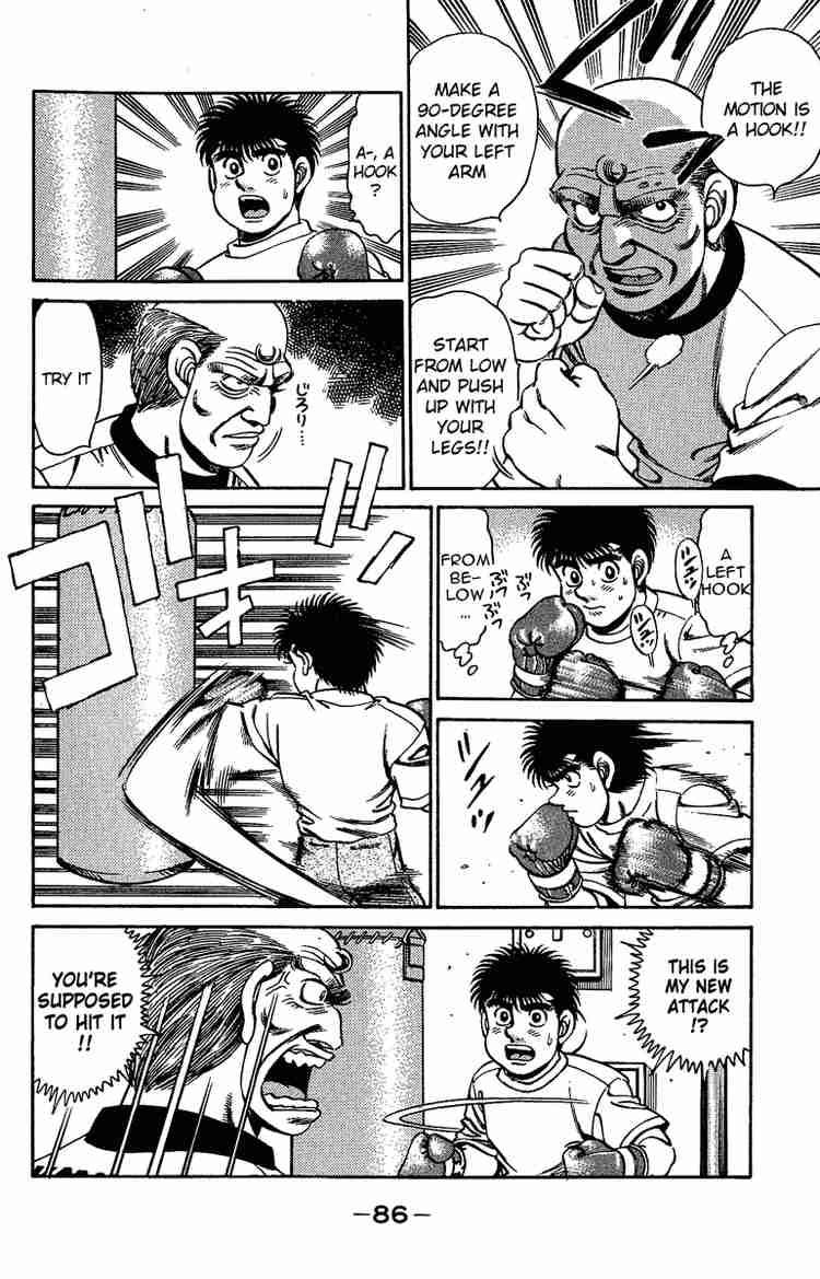 Hajime no Ippo - Chapter 155 Page 4