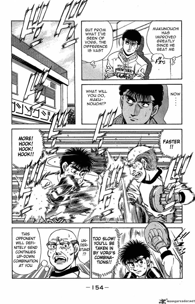 Hajime no Ippo - Chapter 158 Page 12