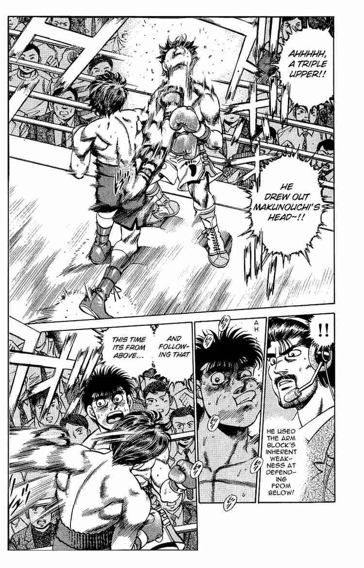 Hajime no Ippo - Chapter 160 Page 6