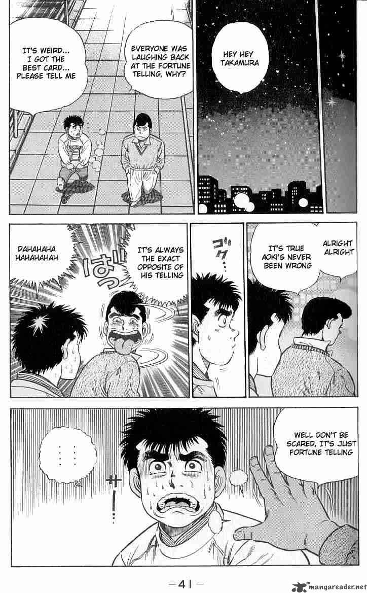 Hajime no Ippo - Chapter 17 Page 19