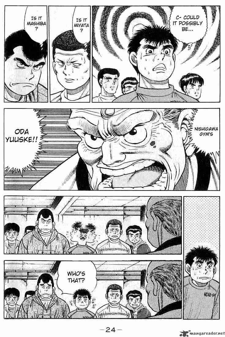 Hajime no Ippo - Chapter 17 Page 2