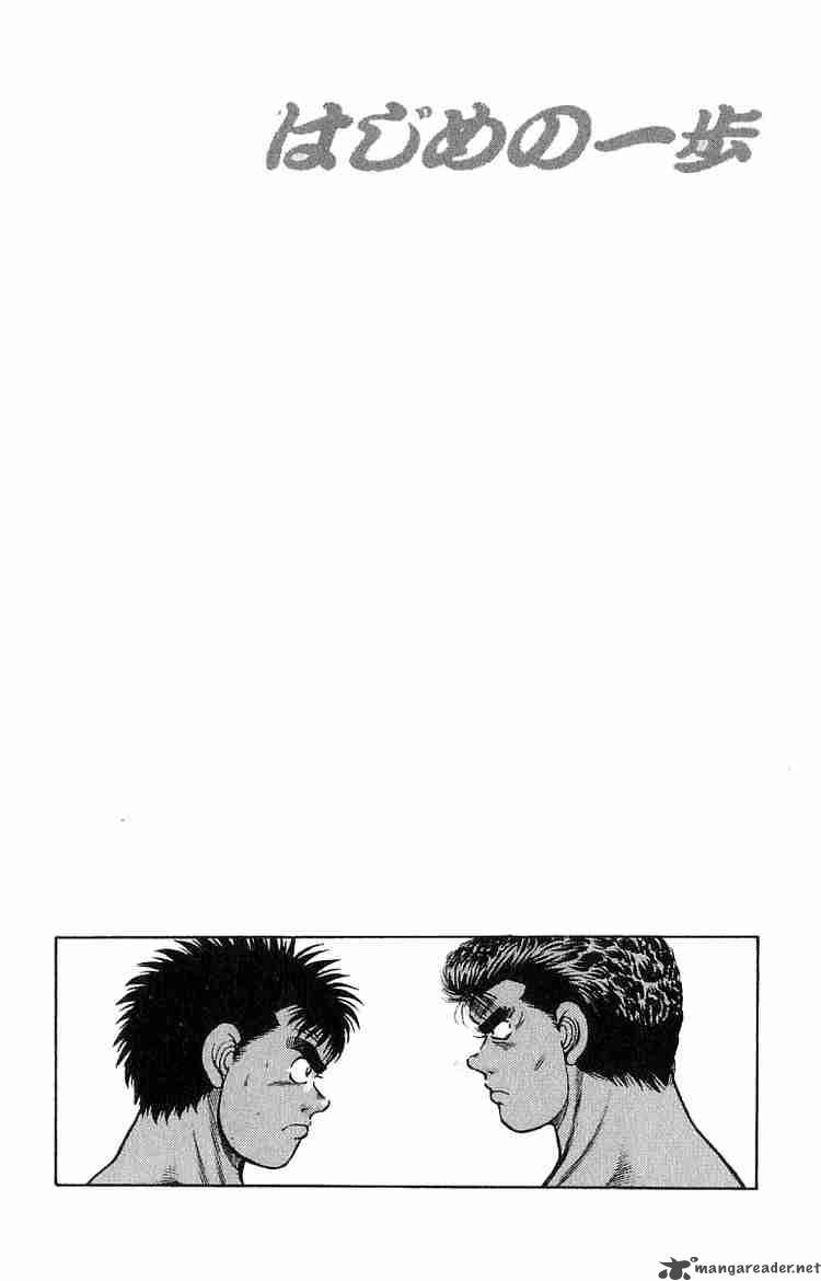 Hajime no Ippo - Chapter 17 Page 20