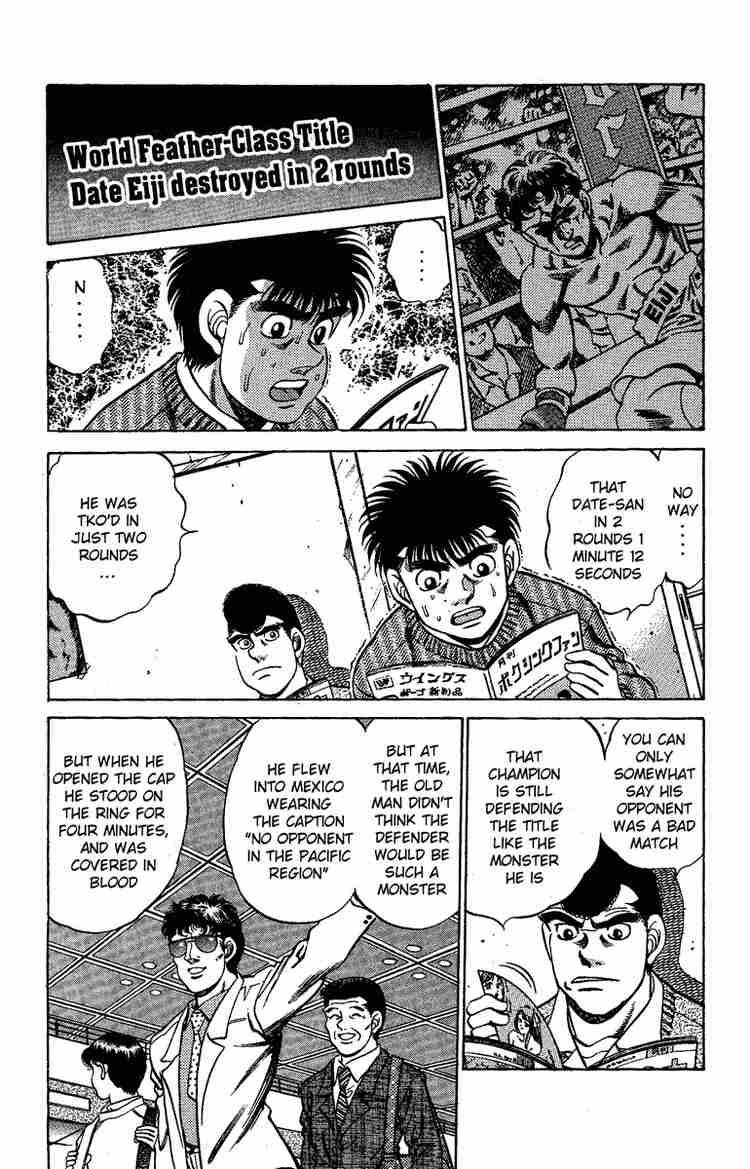 Hajime no Ippo - Chapter 174 Page 12