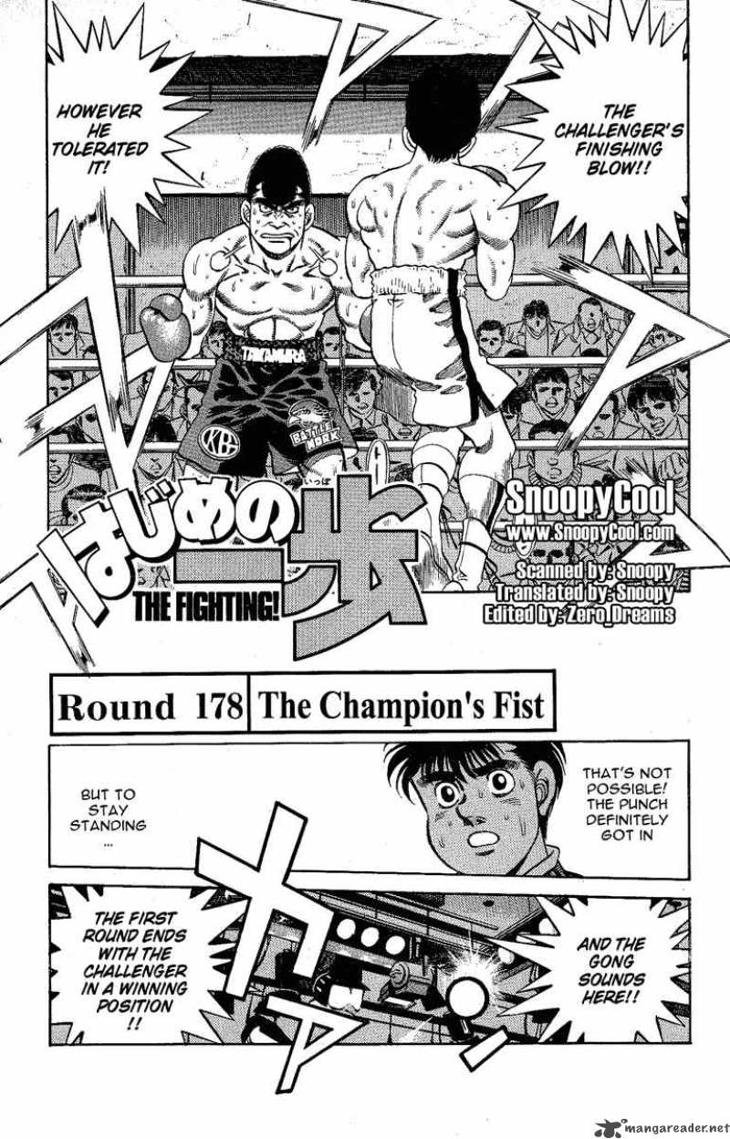 Hajime no Ippo - Chapter 178 Page 1