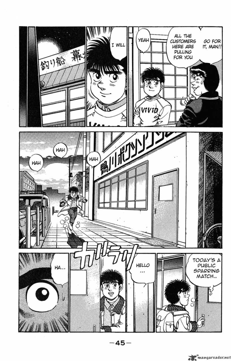 Hajime no Ippo - Chapter 181 Page 5