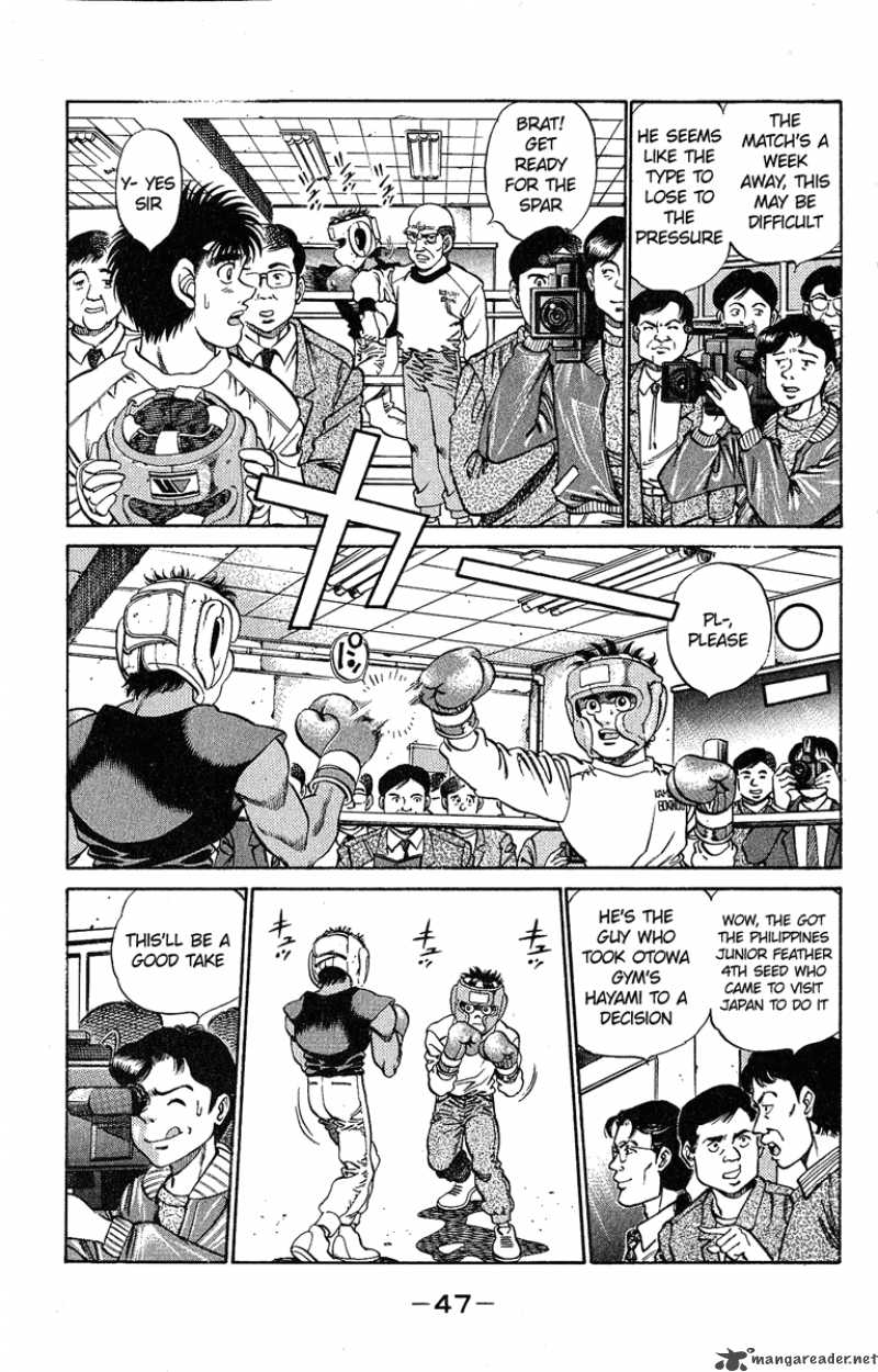 Hajime no Ippo - Chapter 181 Page 7