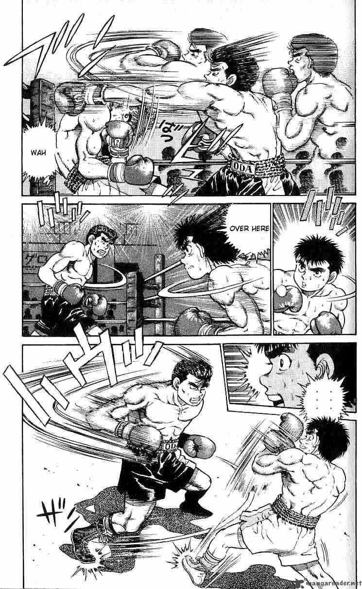 Hajime no Ippo - Chapter 19 Page 12