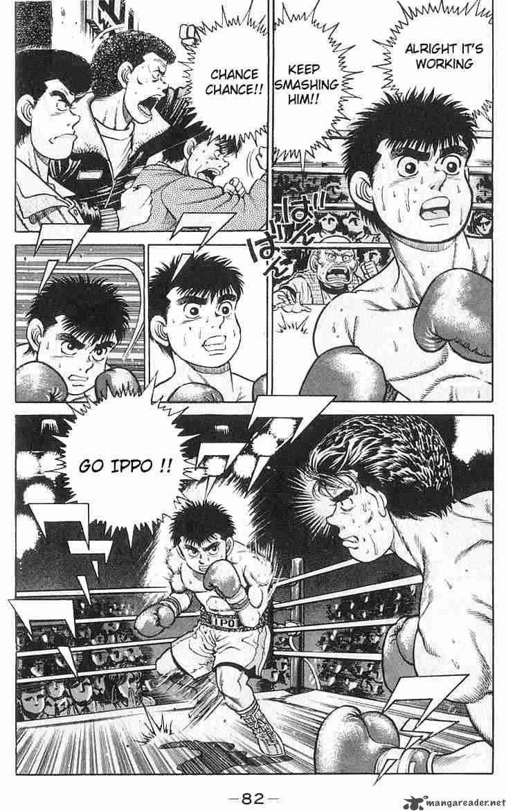 Hajime no Ippo - Chapter 19 Page 19