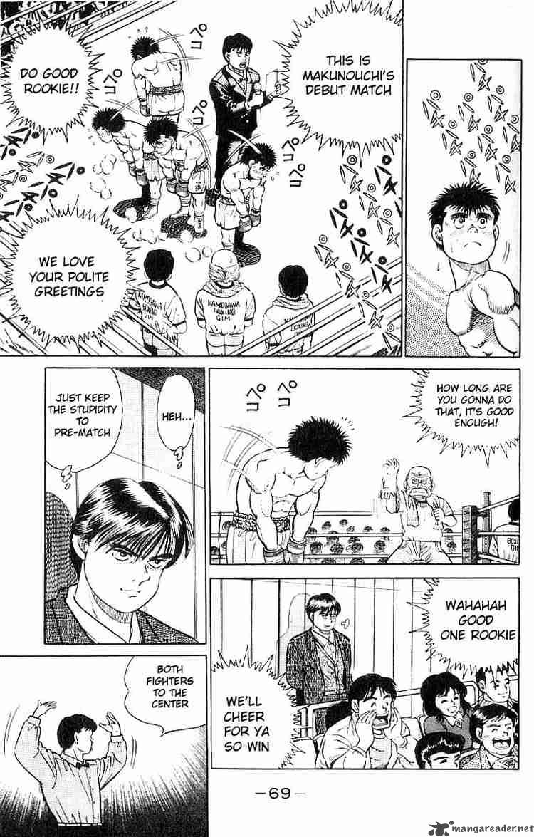 Hajime no Ippo - Chapter 19 Page 6