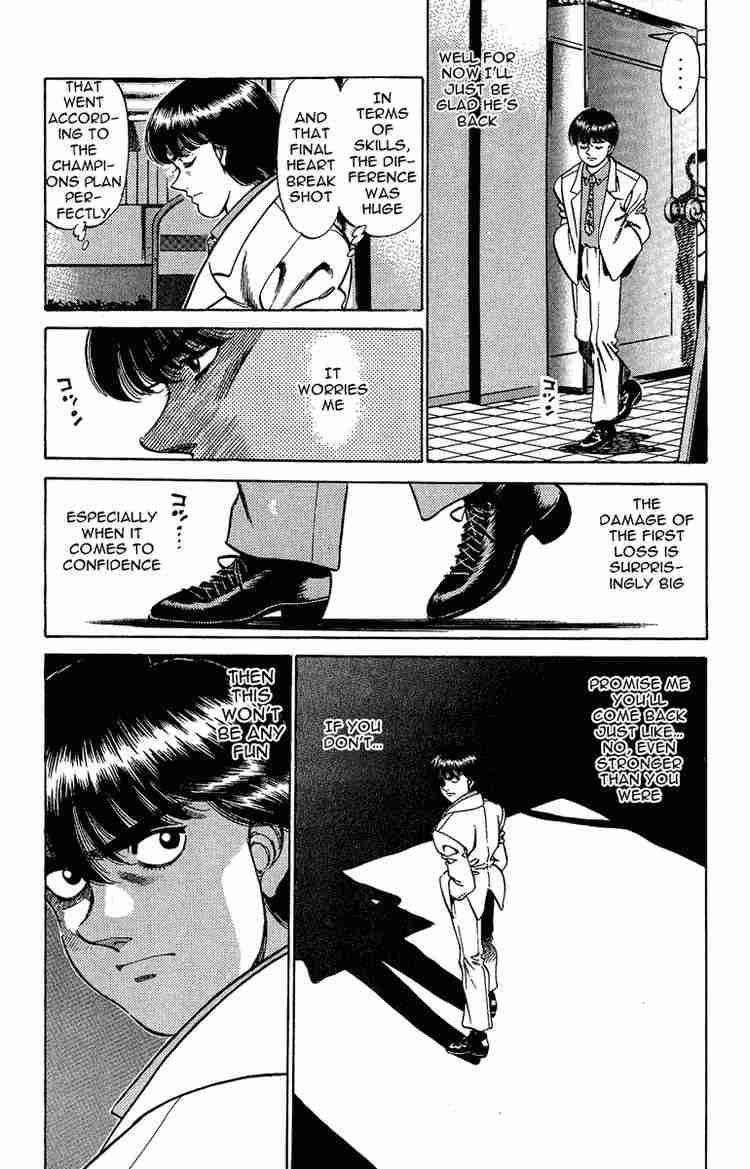 Hajime no Ippo - Chapter 195 Page 11