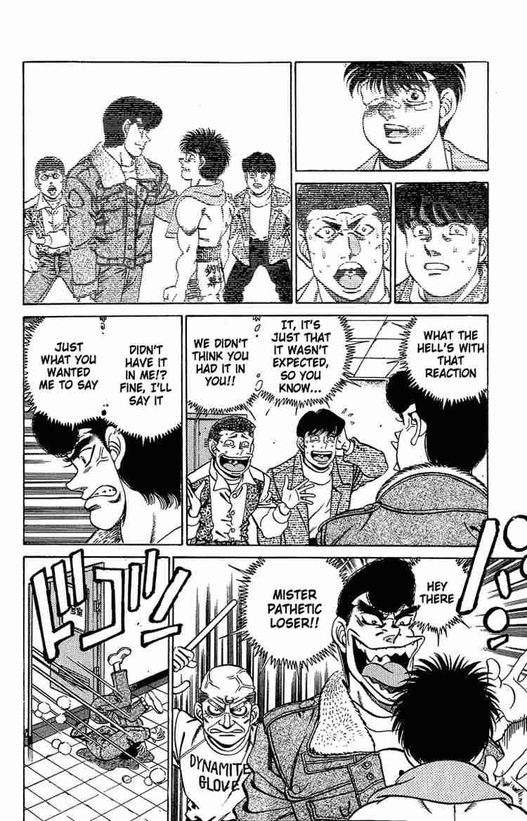 Hajime no Ippo - Chapter 195 Page 18