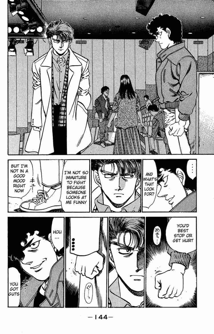 Hajime no Ippo - Chapter 195 Page 4