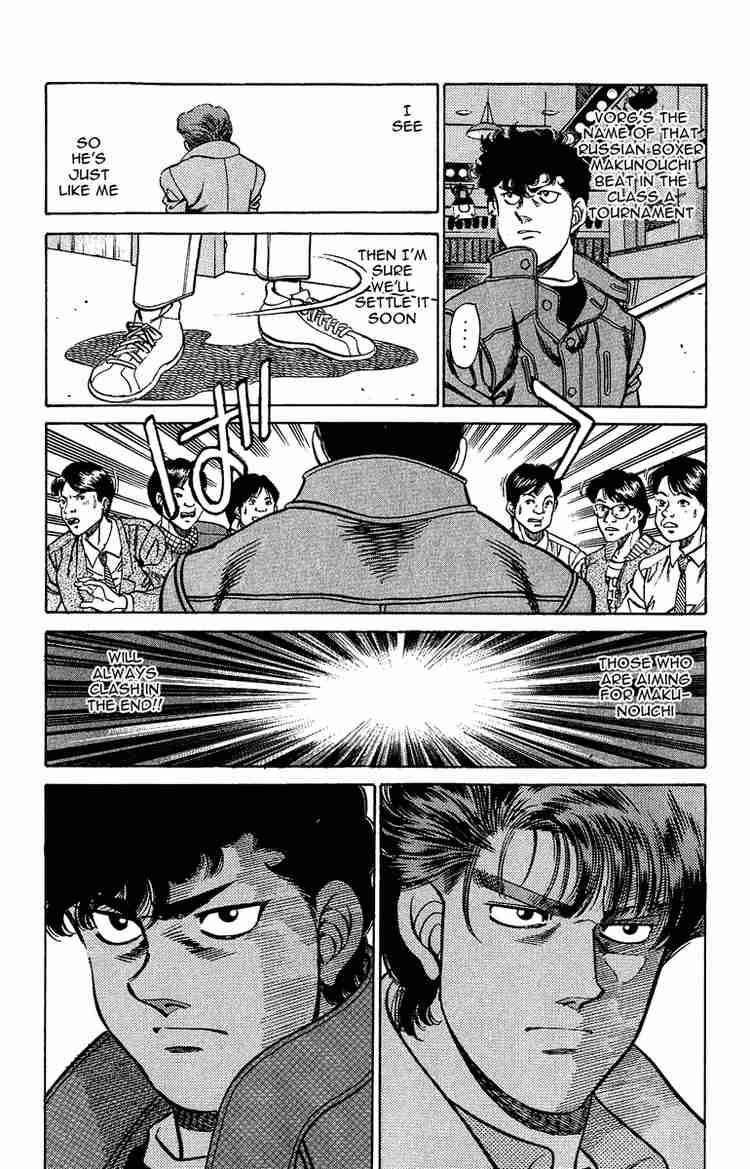 Hajime no Ippo - Chapter 195 Page 6