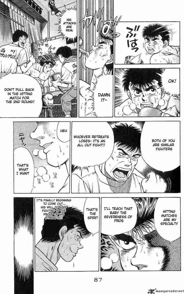 Hajime no Ippo - Chapter 20 Page 5