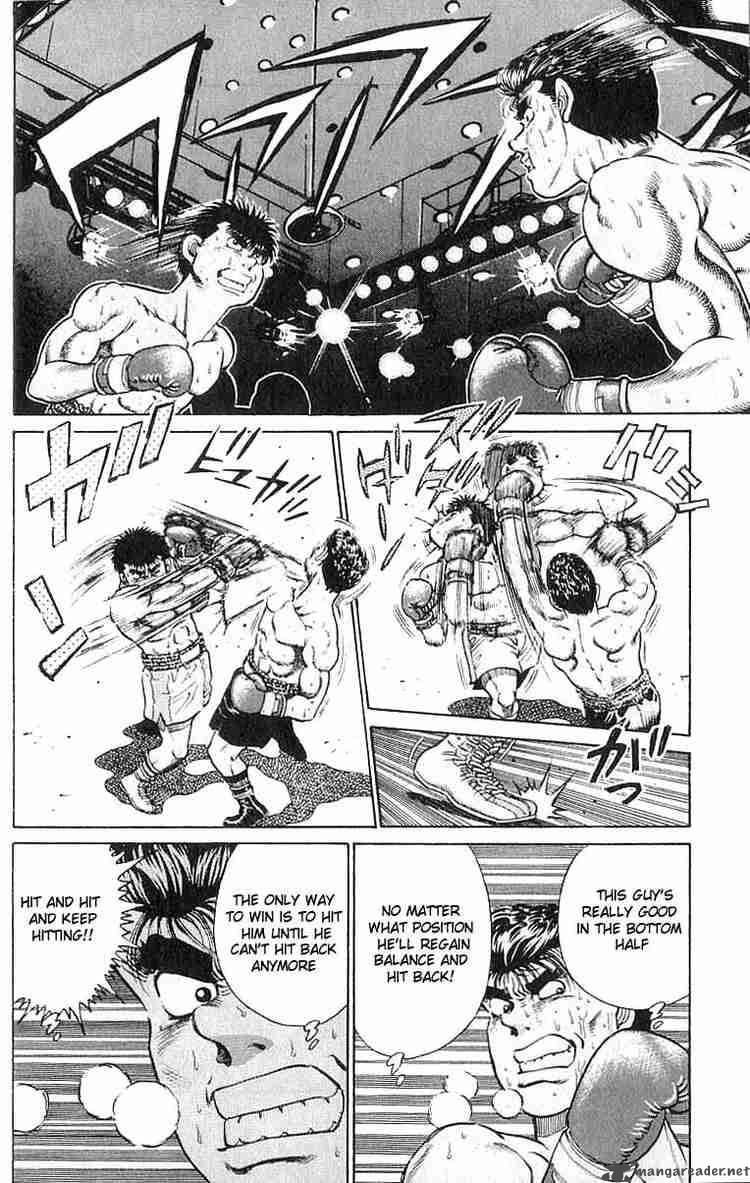 Hajime no Ippo - Chapter 20 Page 6