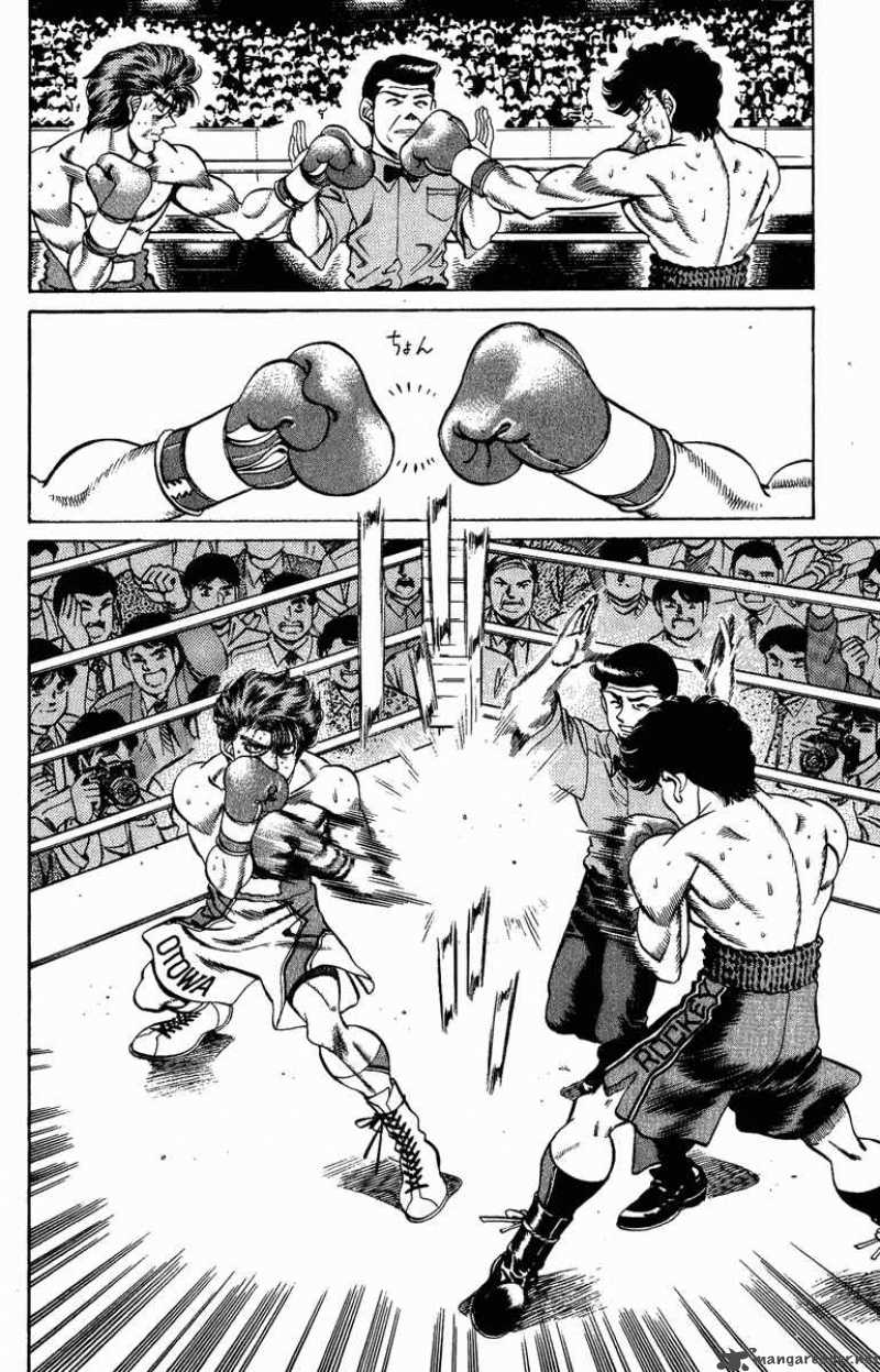 Hajime no Ippo - Chapter 203 Page 12