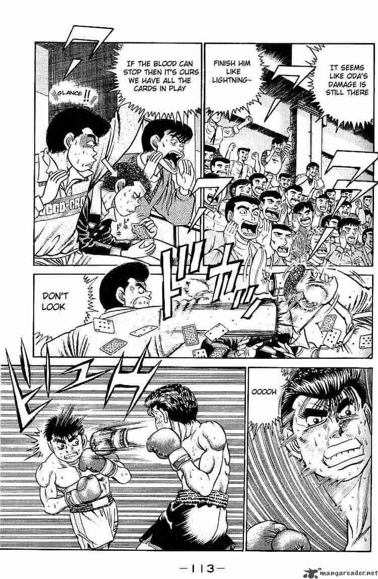 Hajime no Ippo - Chapter 21 Page 11