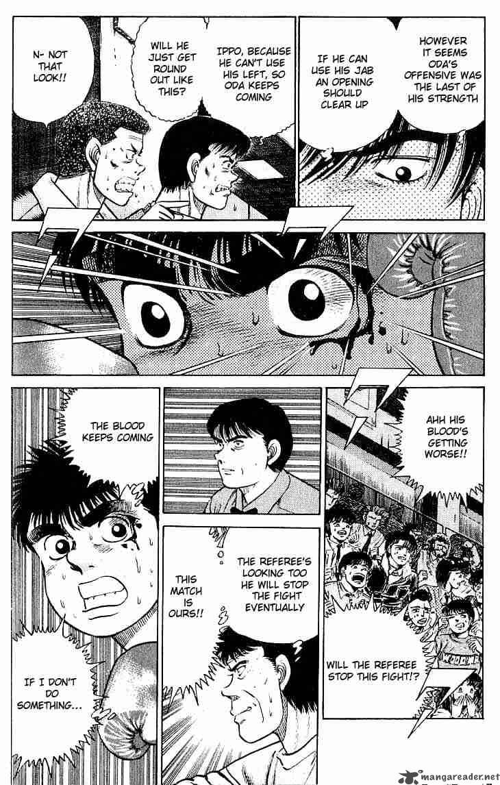 Hajime no Ippo - Chapter 21 Page 16