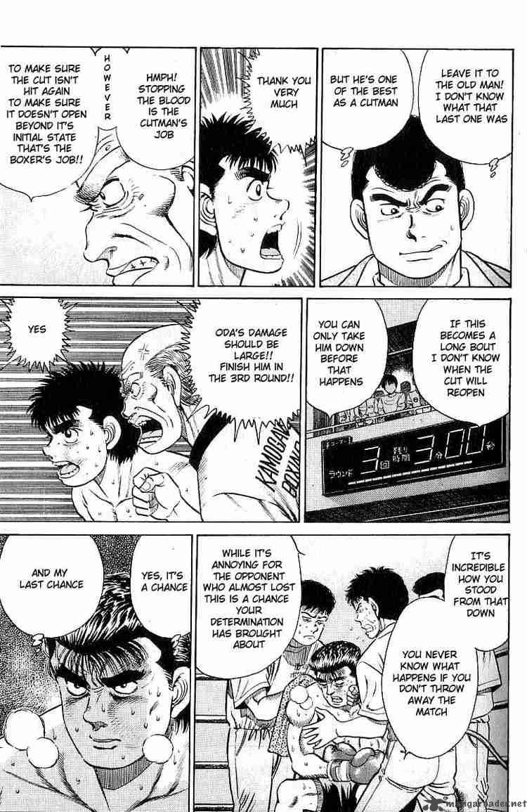 Hajime no Ippo - Chapter 21 Page 7