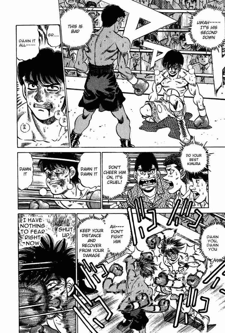 Hajime no Ippo - Chapter 210 Page 18