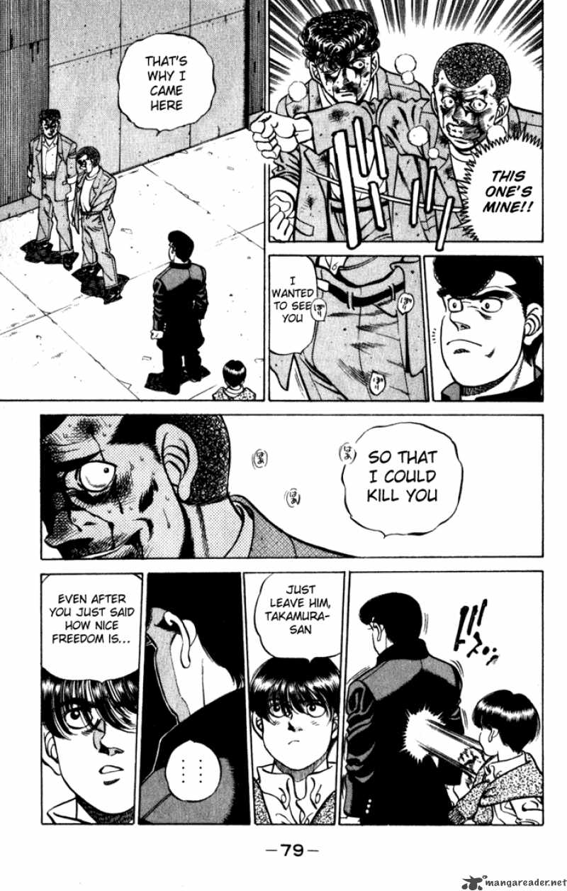 Hajime no Ippo - Chapter 218 Page 17