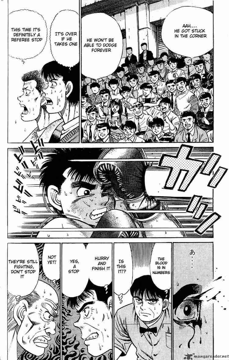 Hajime no Ippo - Chapter 22 Page 7