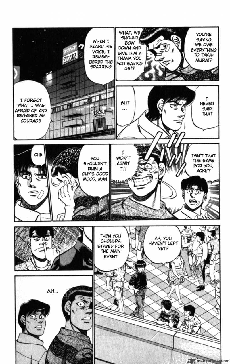 Hajime no Ippo - Chapter 222 Page 7