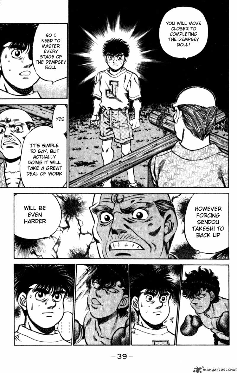 Hajime no Ippo - Chapter 225 Page 16