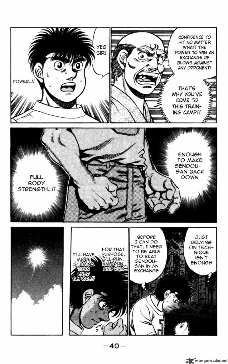 Hajime no Ippo - Chapter 225 Page 17