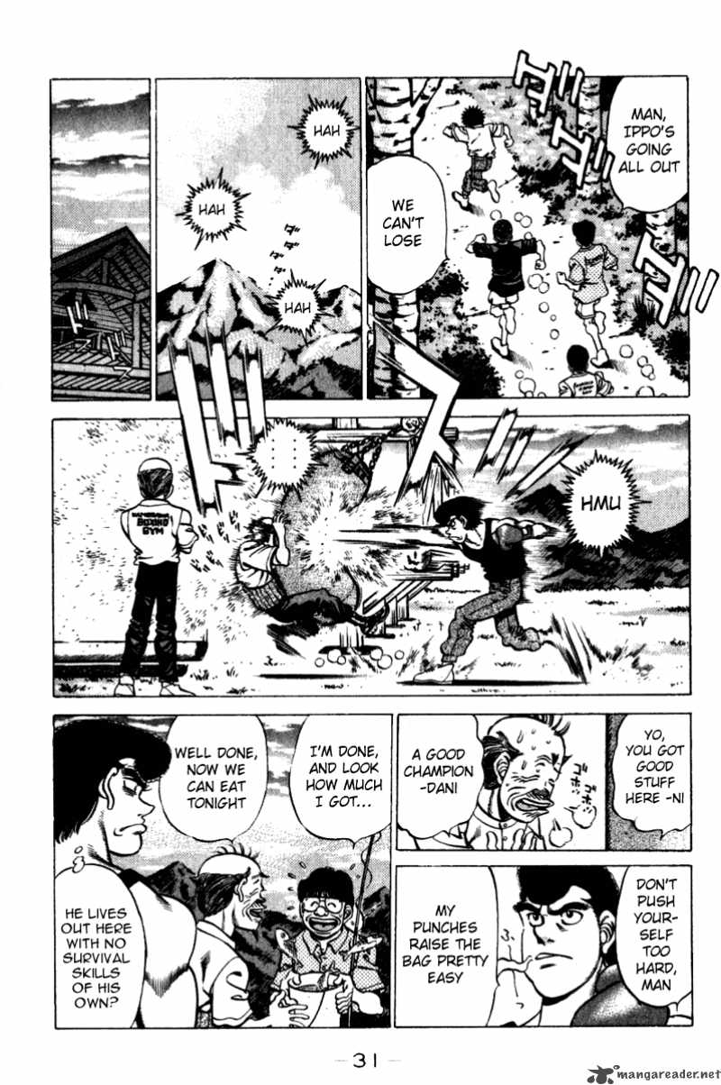 Hajime no Ippo - Chapter 225 Page 8