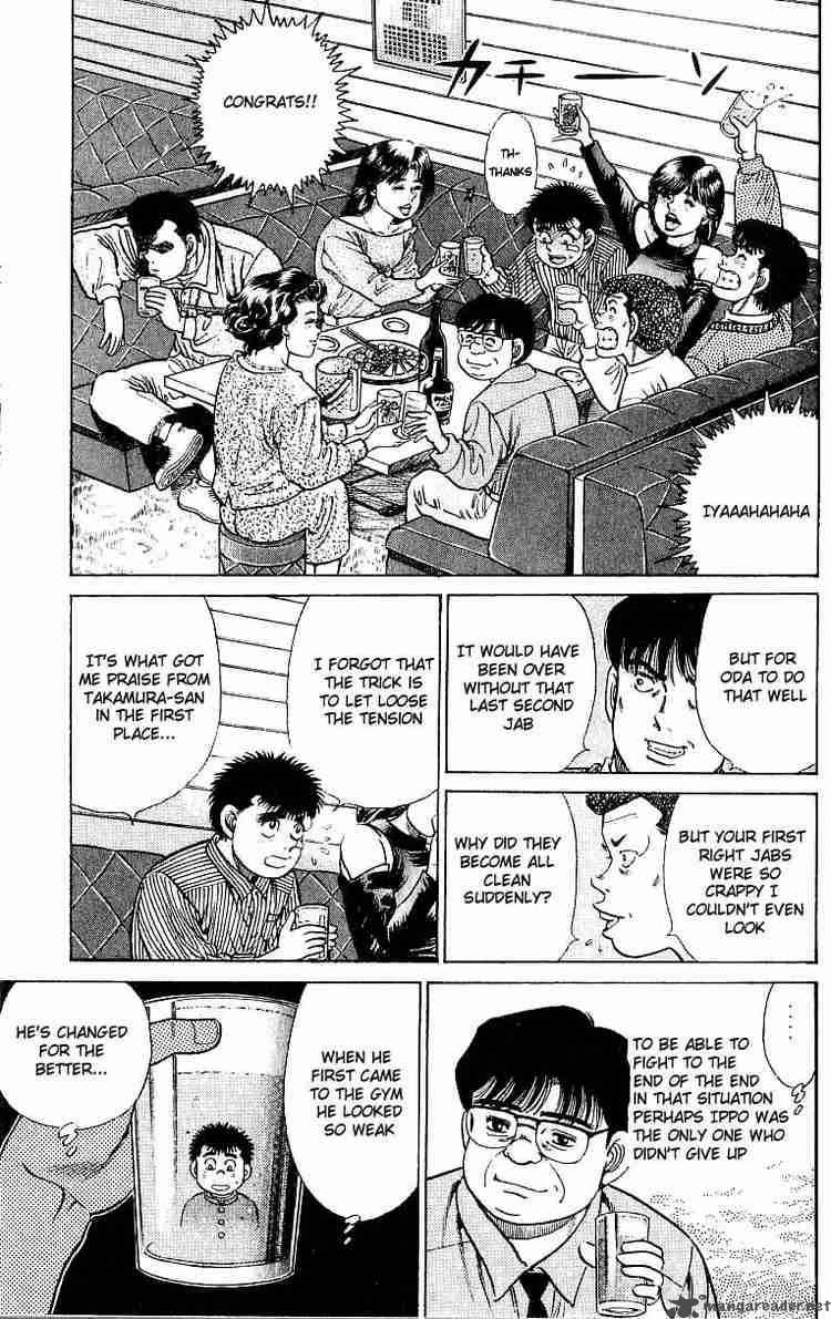 Hajime no Ippo - Chapter 23 Page 16