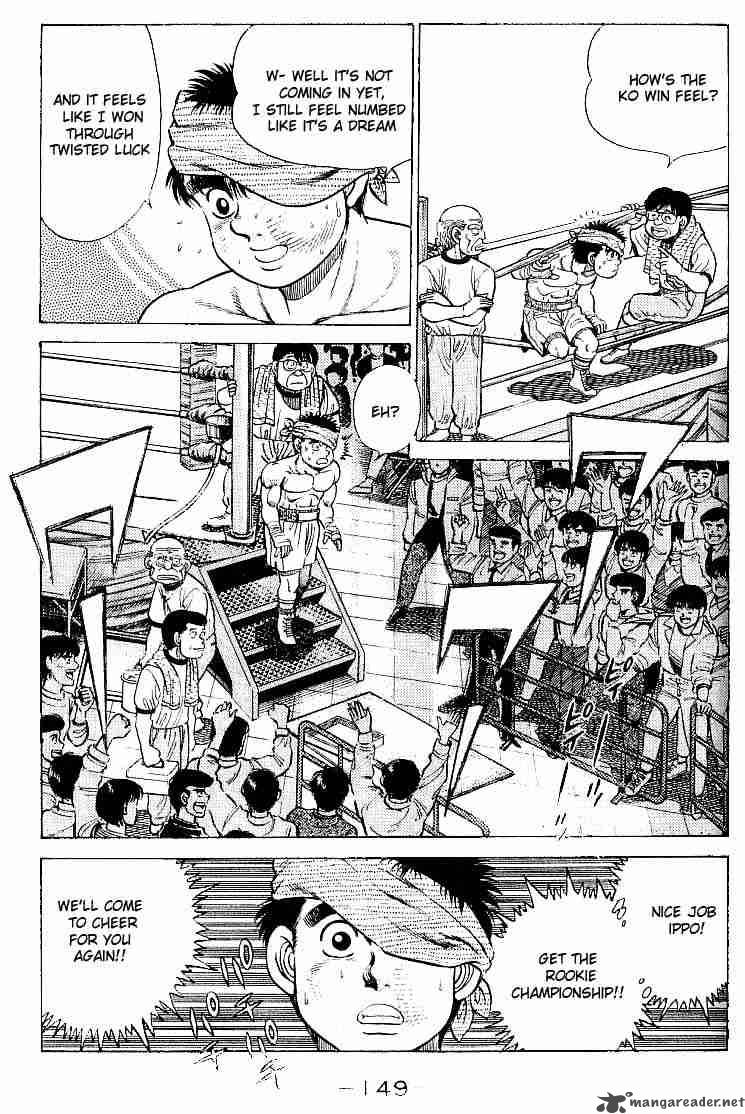 Hajime no Ippo - Chapter 23 Page 6