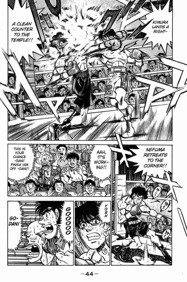 Hajime no Ippo - Chapter 235 Page 2