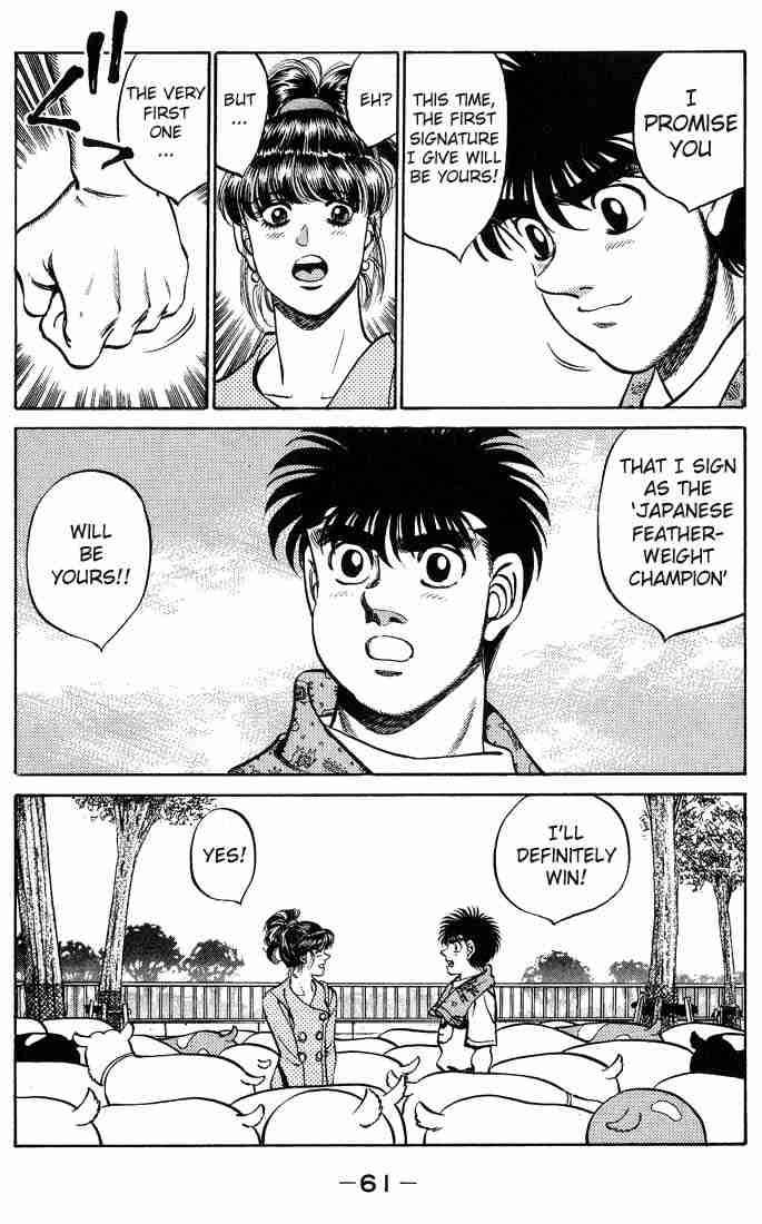 Hajime no Ippo - Chapter 244 Page 19