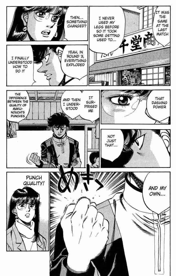 Hajime no Ippo - Chapter 246 Page 17