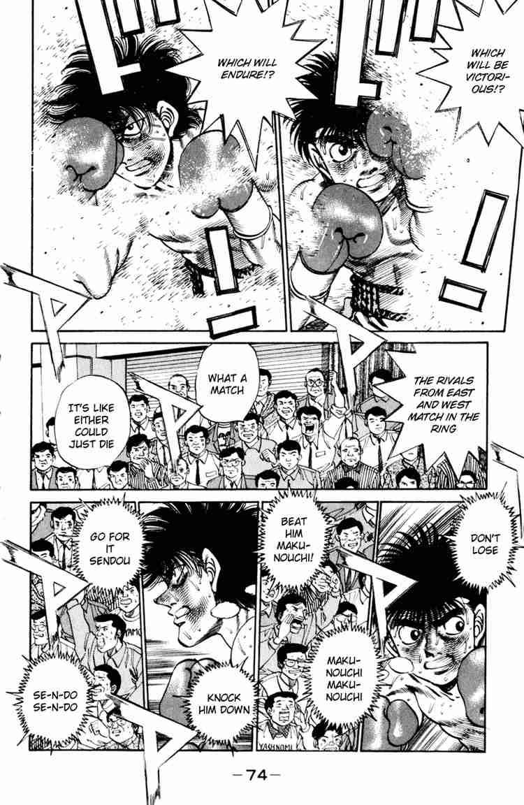 Hajime no Ippo - Chapter 254 Page 12