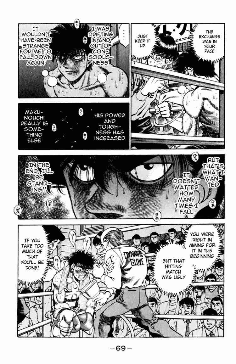 Hajime no Ippo - Chapter 254 Page 7