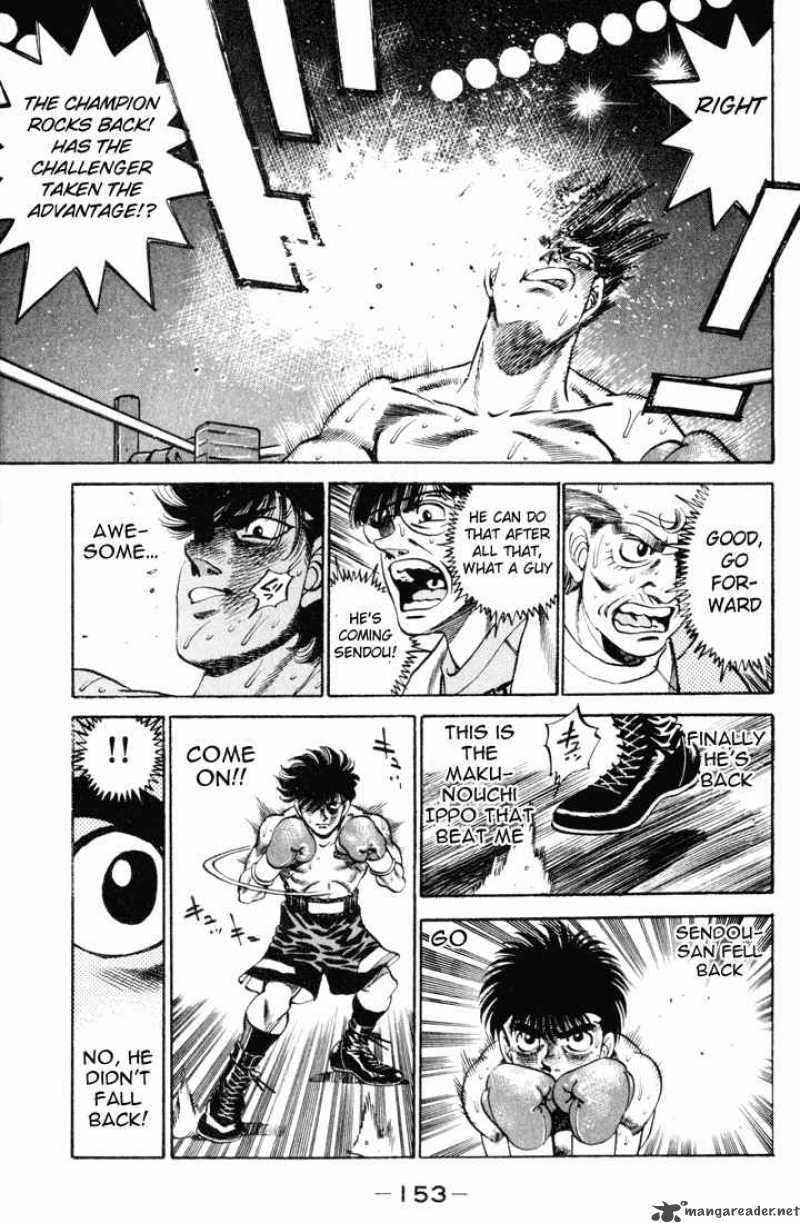 Hajime no Ippo - Chapter 258 Page 13