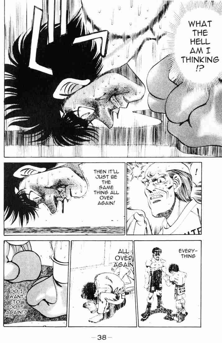 Hajime no Ippo - Chapter 261 Page 17