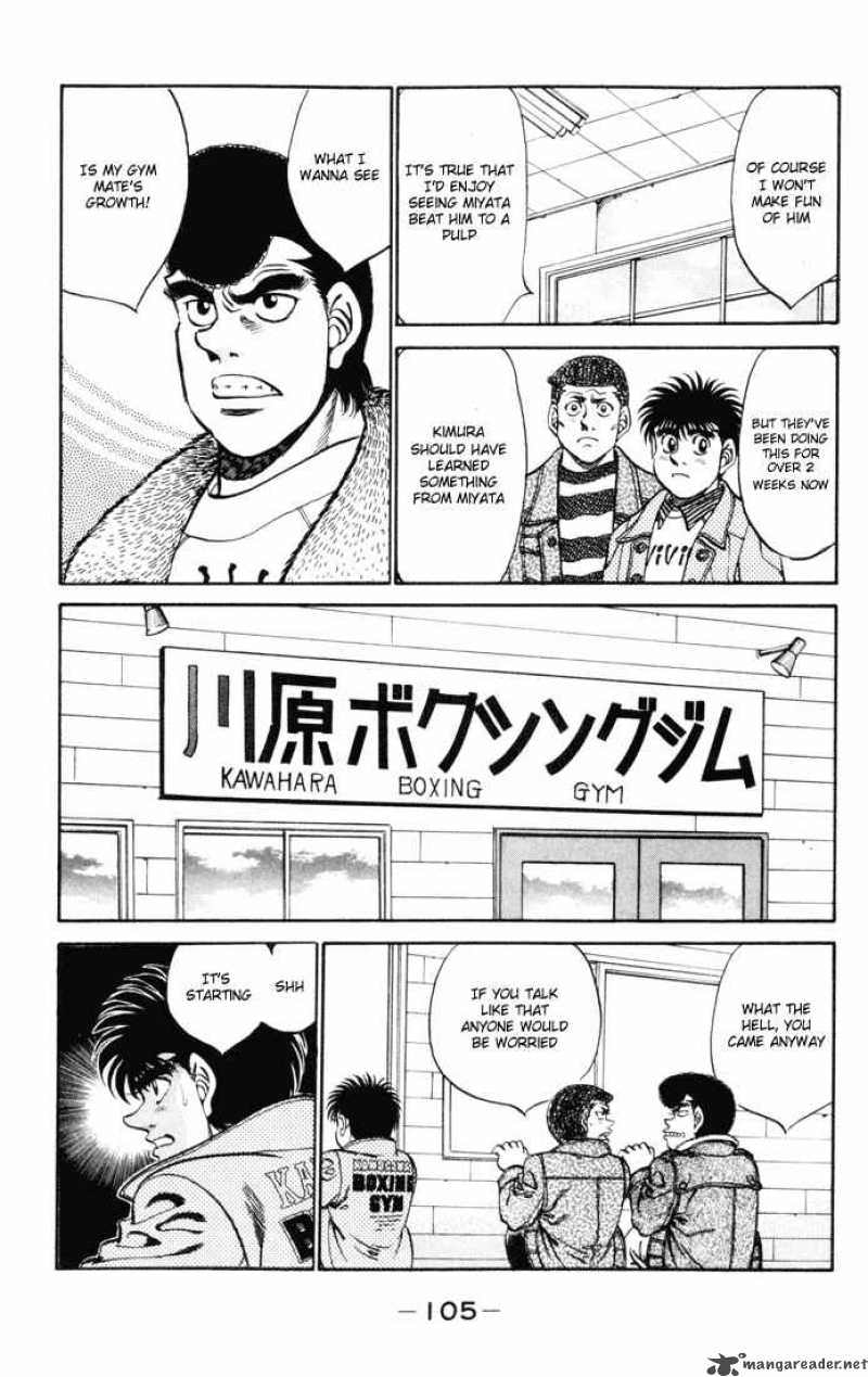 Hajime no Ippo - Chapter 274 Page 3